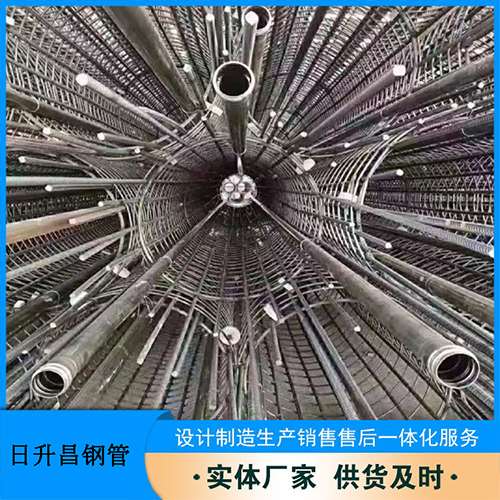 陈场镇桥梁声测管螺旋式