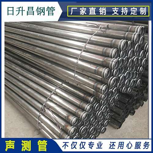 陈场镇声测管在桥梁建筑工程中起什么作用？