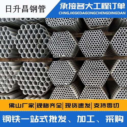 陈场镇声测管的性能检测试验